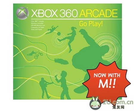 XBOX360 Arcade版主机将附带体感手柄 