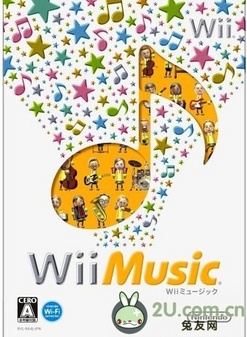 宫本茂建议音乐教育用《Wii Music》 
