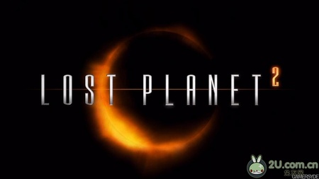 《失落的星球2》视频、截图全面公开 