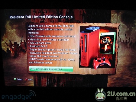 《生化危机5》红色限定版X360主机公开 